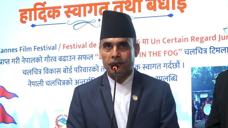 Nepal Lagging Behind Resources
