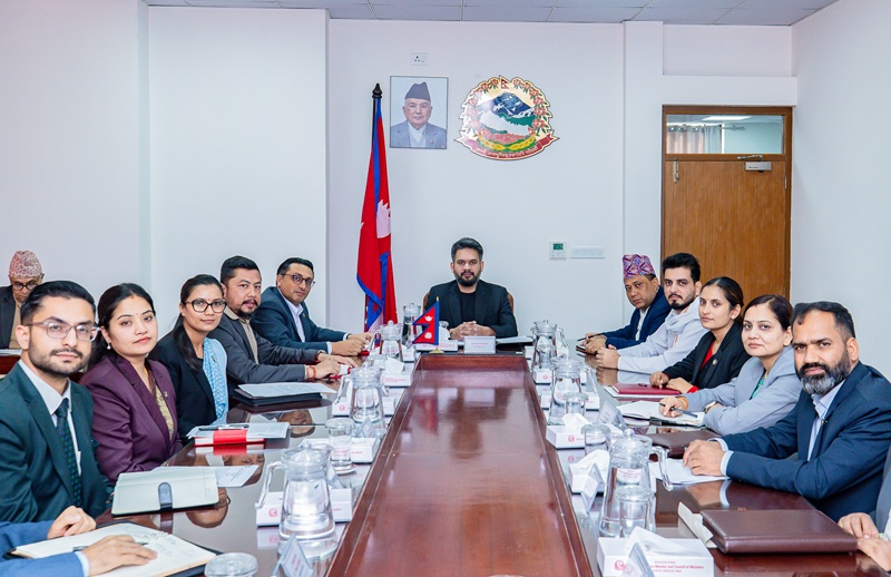 Nepal PMO Austerity Directive 2026