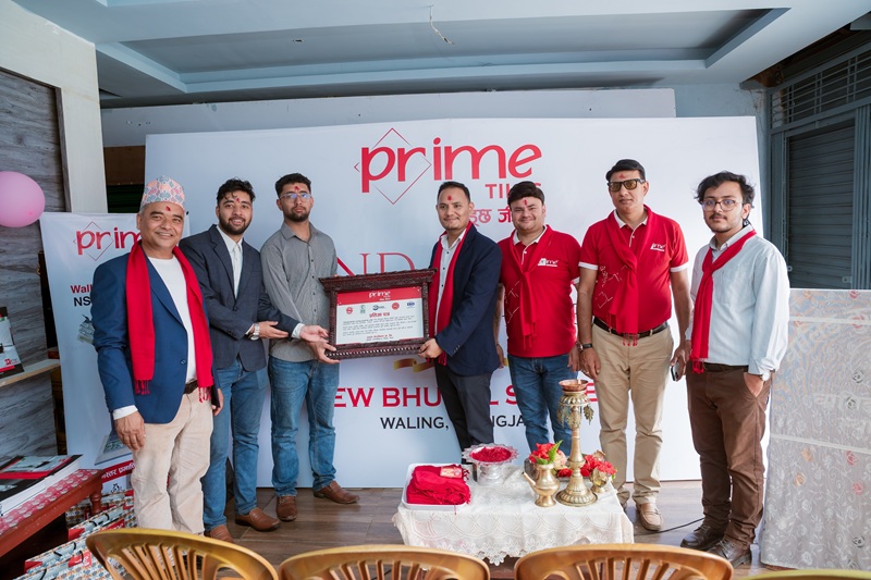 Prime Tiles Waling Showroom waling