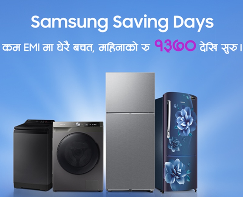 Samsung Nepal Home Appliance Discount