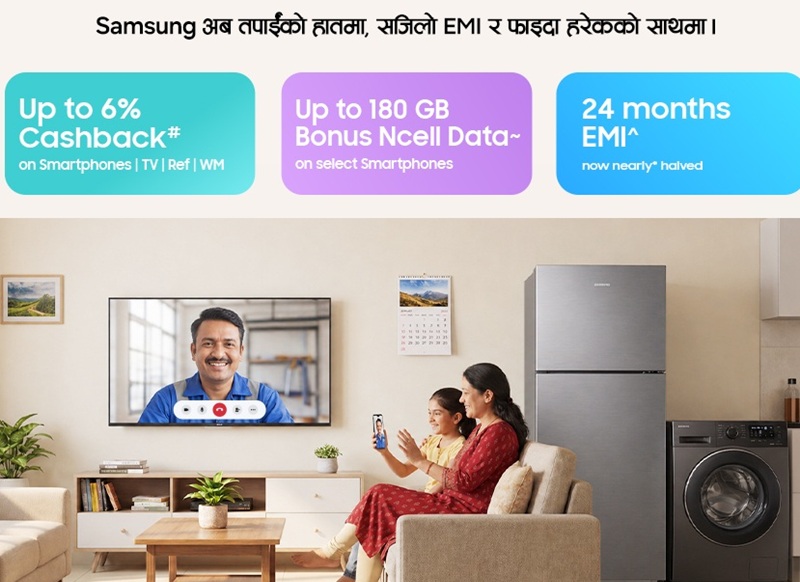 Samsung Remit Campaign Kathmandu