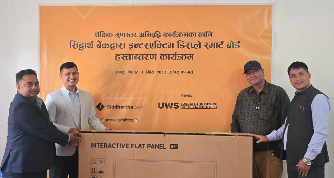 Siddhartha Bank Donates Interactive Smart Board