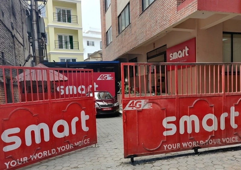Smartcell Sarvesh Joshi Arrest