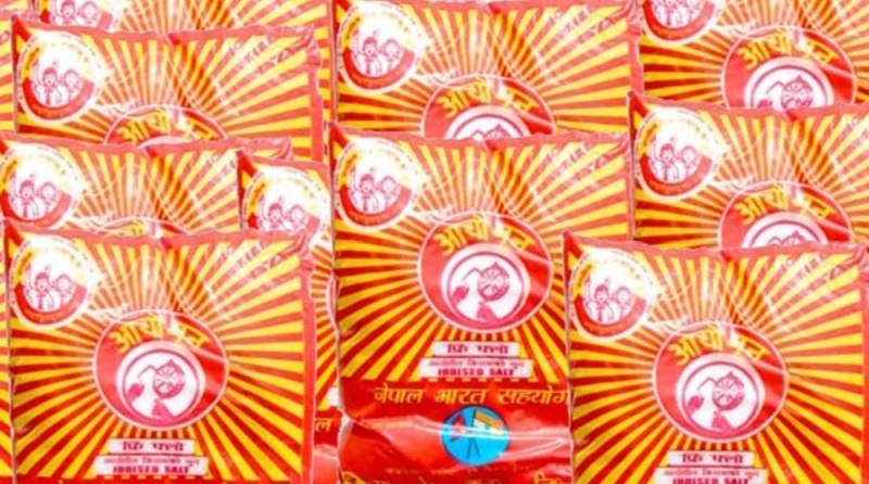 Substandard Salt Market Ban