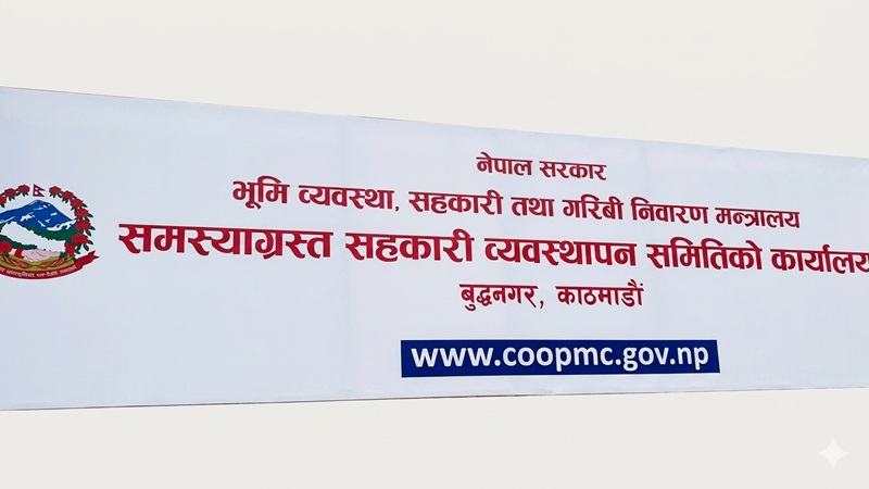 Troubled Cooperatives Savings Refund