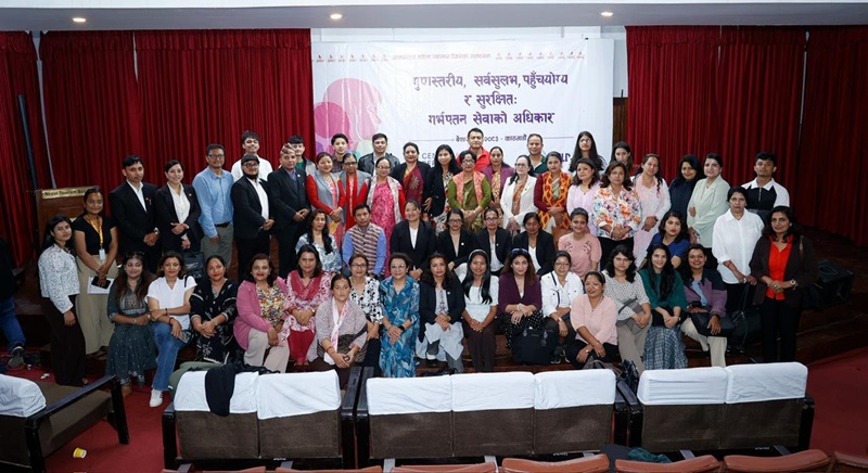 Women Reproductive Health Rights