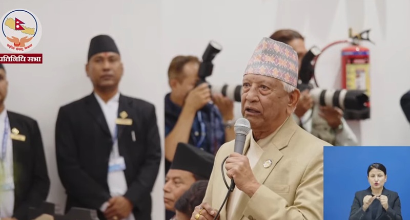 karki commission report release