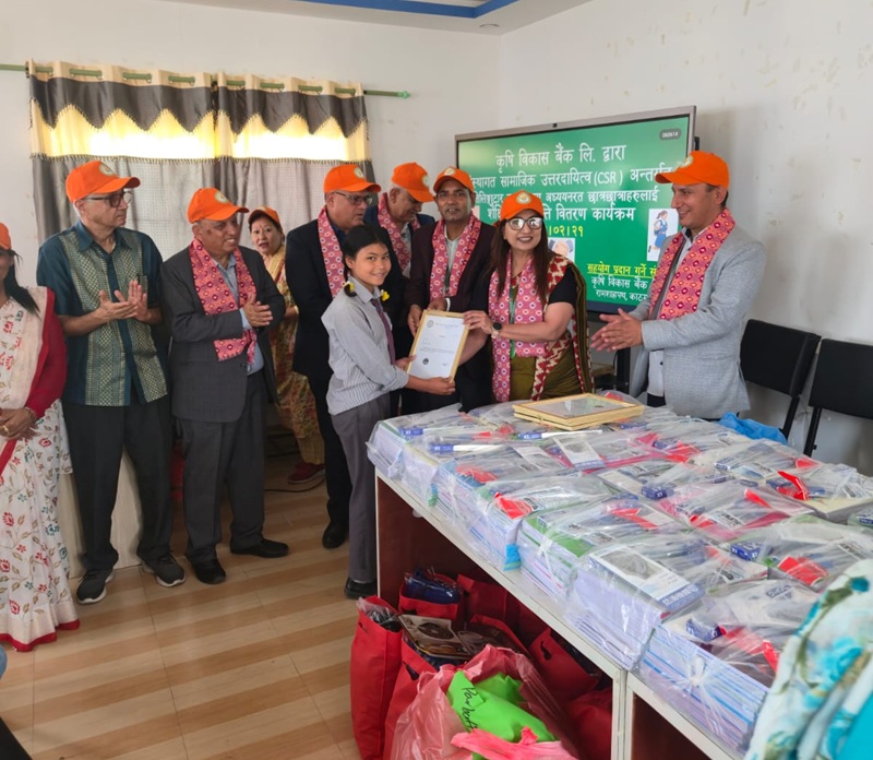 कृषि विकास बैंकद्वारा तिलिङ्गटार माविका विद्यार्थीलाई छात्रवृत्ति प्रदान