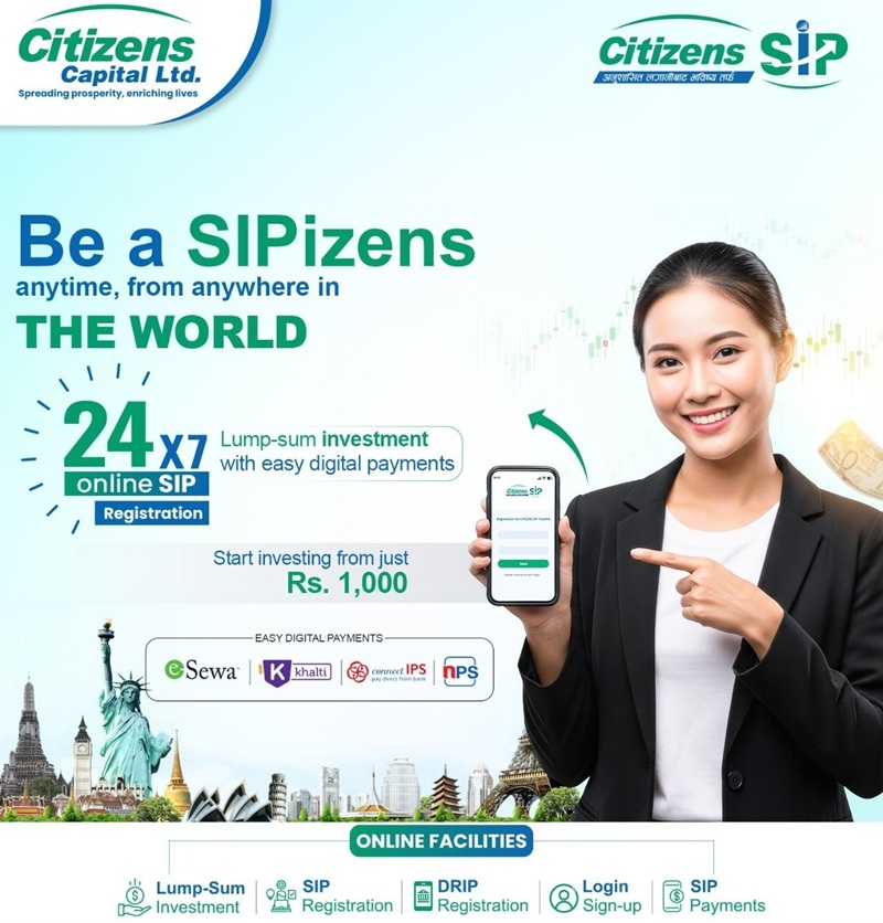 अब सिटिजन्स बैंकको वेबसाइट तथा मोबाइल बैंकिङमार्फत SIP आवेदन भर्न सकिने