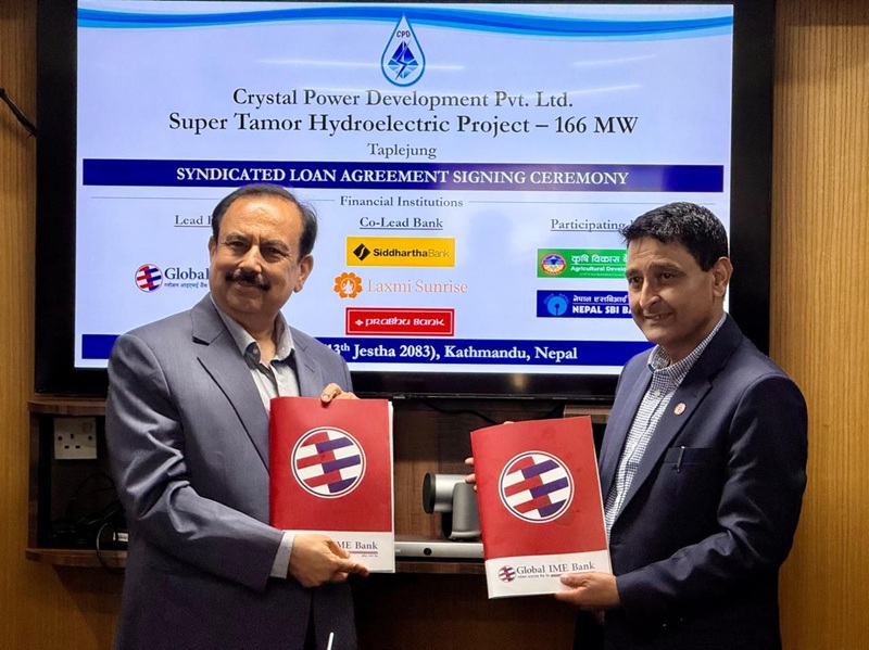 ग्लोबल आइएमई बैंकको अगुवाइमा १६६ मेगावाट सुपर तमोर जलविद्युत आयोजनाका लागि १९ अर्ब रुपैयाँ वित्तीय सम्झौता