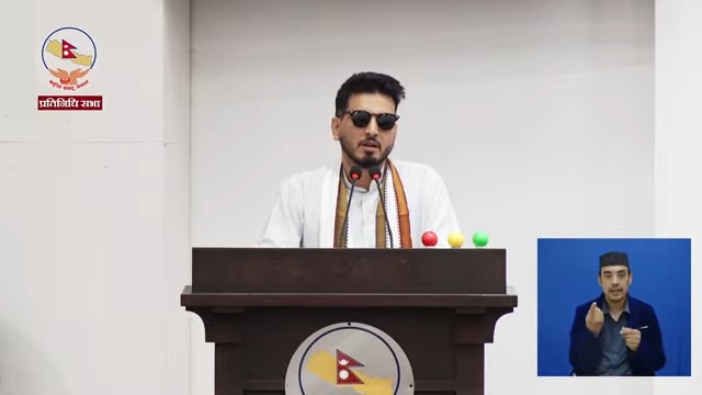 यो वर्ष १० खर्ब बराबरका ठेक्का आह्वान गर्ने सरकारको लक्ष्य