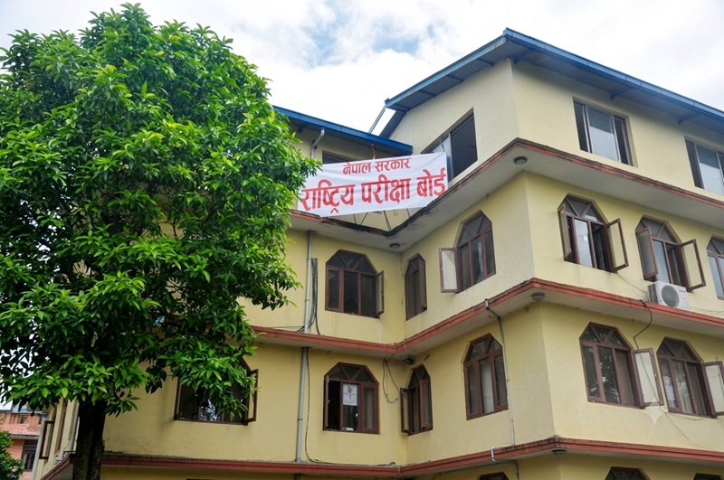 कक्षा १२ को नतिजा प्रकाशन: ६९.७५% उत्तीर्ण, यसरी हेर्नुहोस् आफ्नो रिजल्ट!