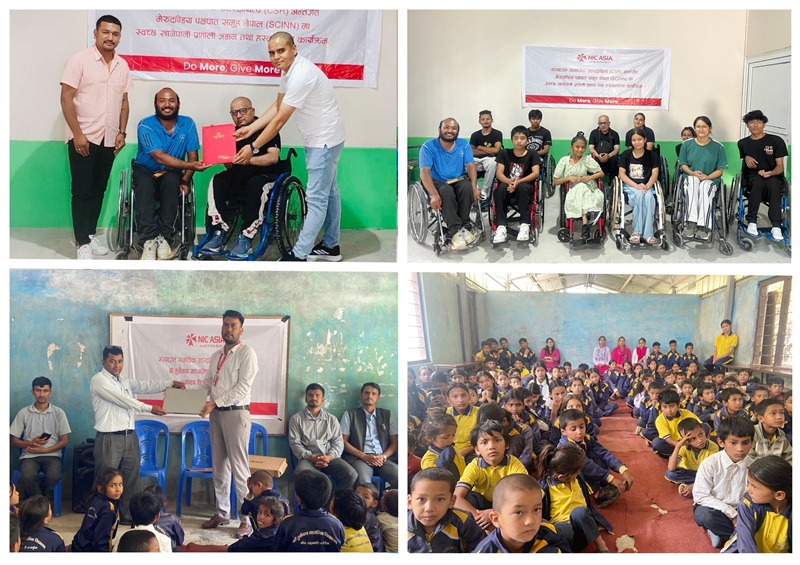 एन आई सी एशिया बैंकद्वारा दार्चुलाको विद्यालय र काठमाडौँको मेरुदण्डिय पक्षघात समुहलाई सहयोग