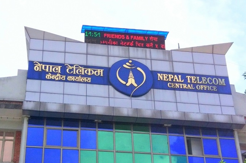 नेपाल टेलिकमको सेवा ५ दिन अवरुद्ध हुने: इन्टरनेट र टेलिफोन प्रभावित