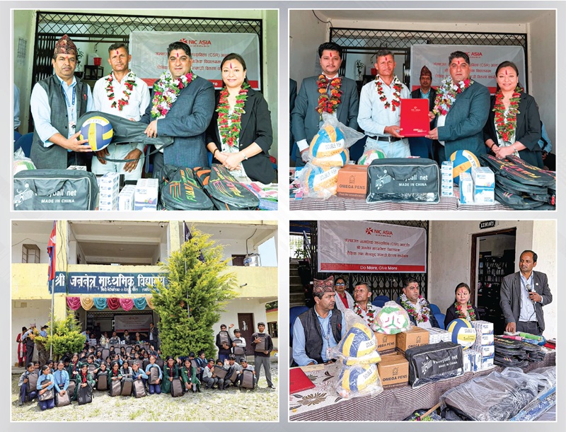 एनआईसी एशिया बैंकद्वारा पर्वतको जननेत्र माविलाई शैक्षिक तथा खेलकुद सामग्री सहयोग