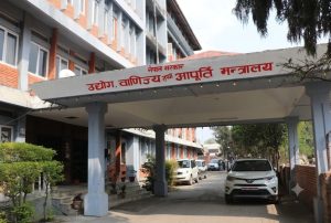 शेयर कारोबारमा १ प्रतिशत थप शुल्क लिने प्रस्ताव हटाइने