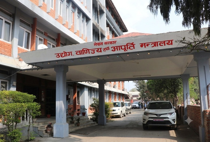शेयर कारोबारमा १ प्रतिशत थप शुल्क लिने प्रस्ताव हटाइने