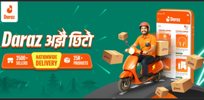 दराज नेपालद्वारा ‘फास्ट डेलिभरी’ सेवा सुरु; विना अतिरिक्त शुल्क छिटो सामान पाइने