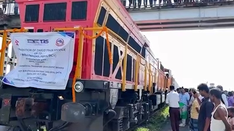 कोलकाताबाट सिधै विराटनगर कार्गो रेल सेवा सुरु