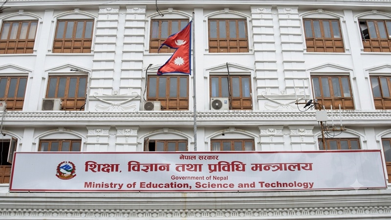 शिक्षा मन्त्रालयको १०० दिनः परीक्षा सुधारदेखि विश्वविद्यालय रूपान्तरणसम्म