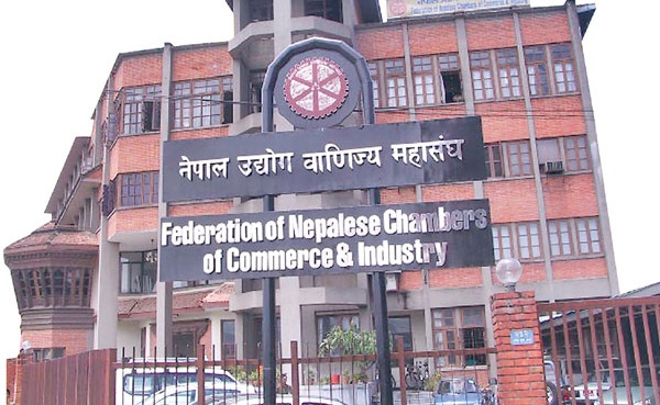 लगानी प्रवर्द्धनका लागि सरकार नियामक होइन, सहजीकरणकर्ता बन्नुपर्छ: उद्योग वाणिज्य महासंघ