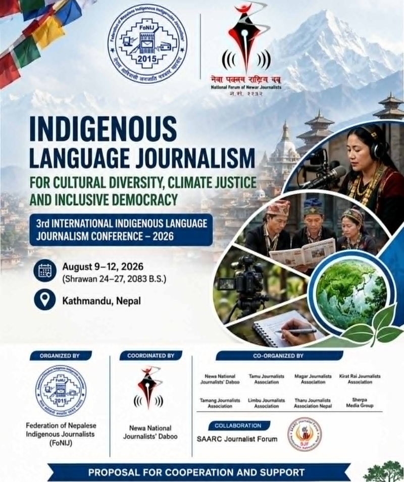 काठमाडौंमा अन्तर्राष्ट्रिय आदिवासी मातृभाषा पत्रकार सम्मेलन हुँदै, २७ बढि देशका पत्रकार आउने 