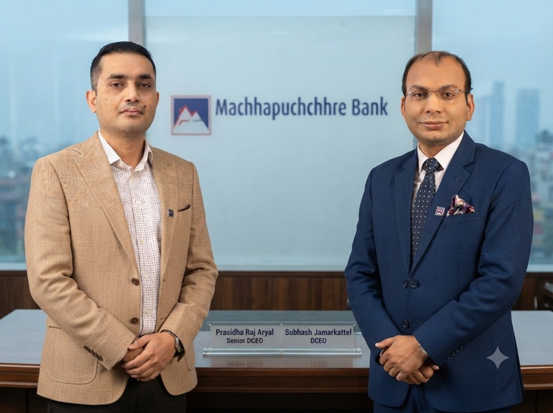 माछापुच्छ्रे बैंकद्वारा दुई उच्च अधिकारीको बढुवा, प्रसिद्धराज अर्याल सिनियर डीसीईओ र सुभाष जमरकटेल डीसीईओमा नियुक्त