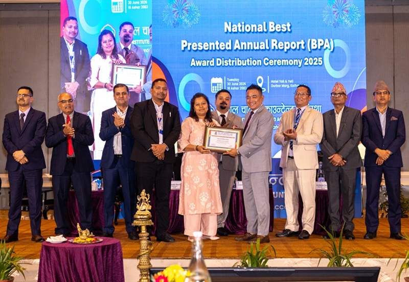नेपाल क्लियरिङ्ग हाउस (NCHL) लाई ‘नेसनल बेस्ट प्रजेन्टेड अवार्ड २०२५’ अन्तर्गत सर्टिफिकेट अफ मेरिट प्रदान