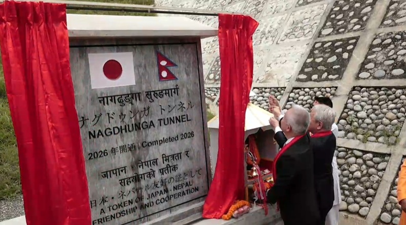नागढुंगा सुरुङमार्ग सञ्चालनको औपचारिक शुभारम्भ