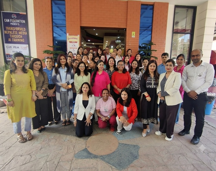 महिला पत्रकार सशक्तिकरणमा जोड दिँदै काठमाडौँमा ‘पत्रकारितामा एआई’ कार्यशाला सम्पन्न