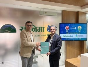 सानिमा बैंक र स्ट्यान्डर्ड चार्टर्ड बैंकको नयाँ फड्को: अब भारतमा ‘रियल-टाइम’ एपीआई (API) भुक्तानी सेवा सुरु