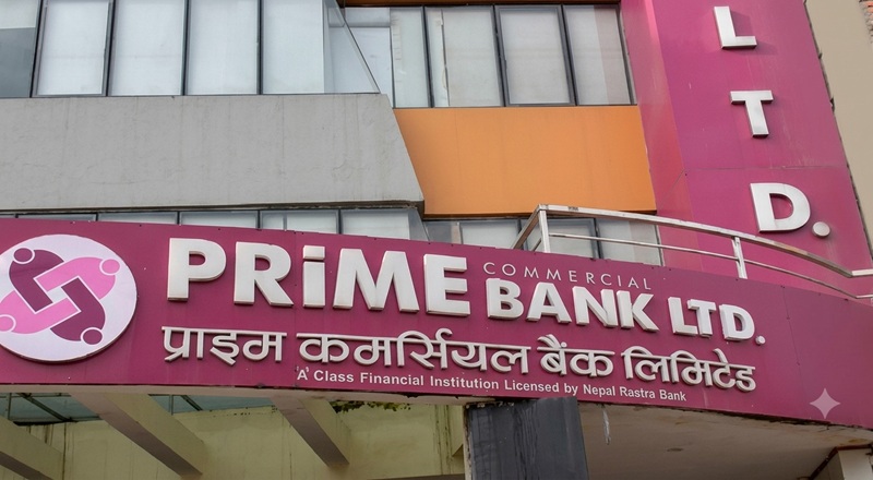 प्राइम कमर्सियल बैंकको ३ अर्ब रुपैयाँको डिबेञ्चरमा आवेदन अवधि असार ३० सम्म थप