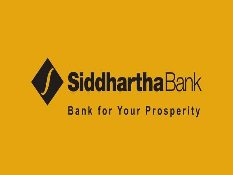 सिद्धार्थ बैंकको ‘सिद्धार्थ गोल्ड लोन’ सार्वजनिक, सुन धितो राखेर ५० लाखसम्म कर्जा पाइने