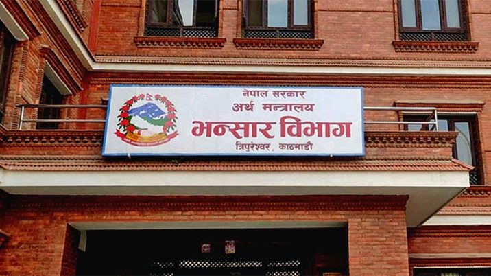 नेपालको वैदेशिक व्यापारमा भटमास तेलको वर्चस्व: १ खर्ब २८ अर्ब बढीको निर्यात