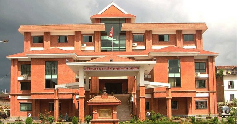 भ्रष्टाचारको आरोपमा पूर्वमन्त्रीसहित सात जनाविरुद्ध विशेष अदालतमा मुद्दा