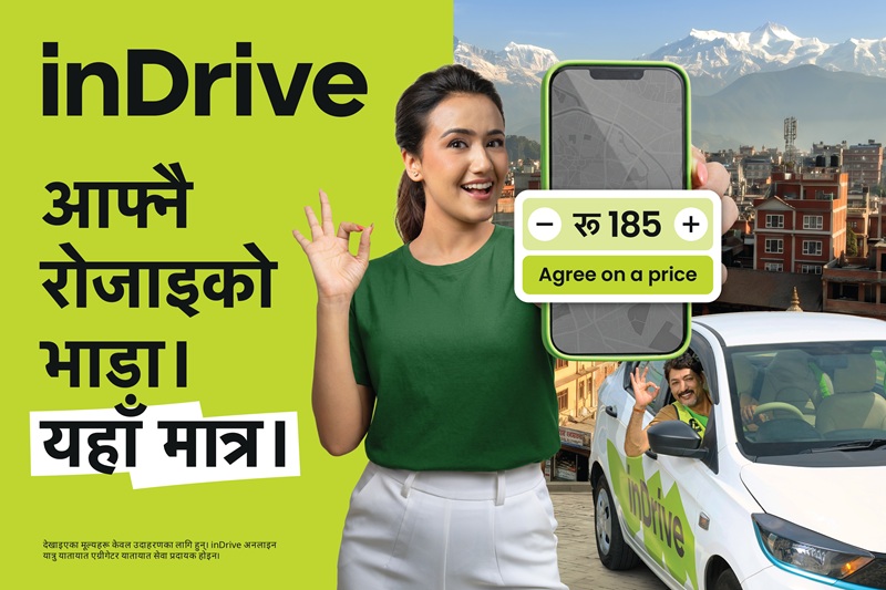 इन्ड्राइभ नेपालले ल्यायो ‘आफ्नै रोजाइको भाडा, यहाँ मात्र’ प्यासेन्जर ३६०° क्याम्पेन
