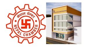 नेपाल चेम्बर अफ कमर्सद्वारा सामाजिक सद्भाव कायम राख्न र संयमता अपनाउन अपिल