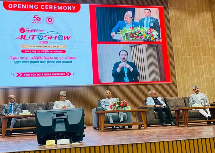१८औँ नाडा अटो शोको पहिलो दिन ३० हजारभन्दा बढी दर्शक, विद्युतीय सवारीसाधनको उच्च आकर्षण