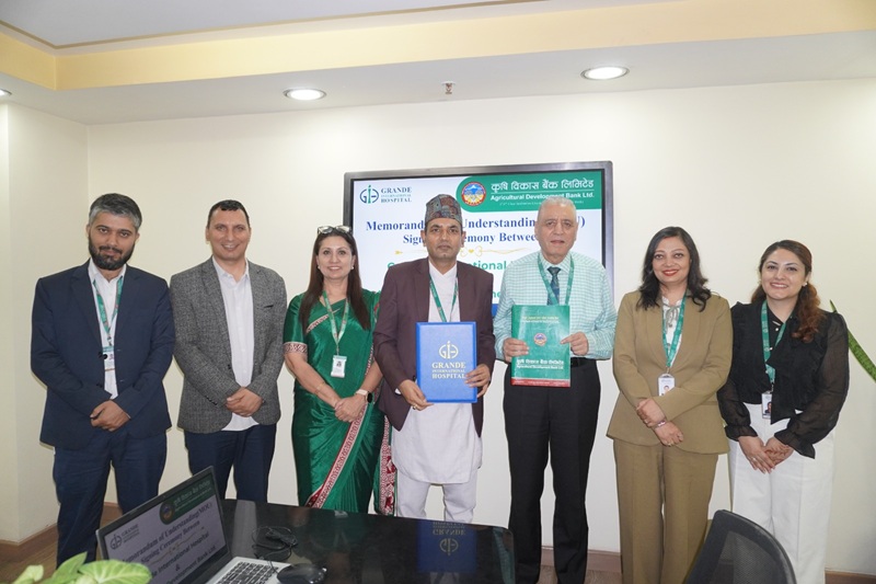 कृषि विकास बैंक र ग्रान्डी अन्तर्राष्ट्रिय अस्पतालबीच द्विपक्षीय सम्झौता