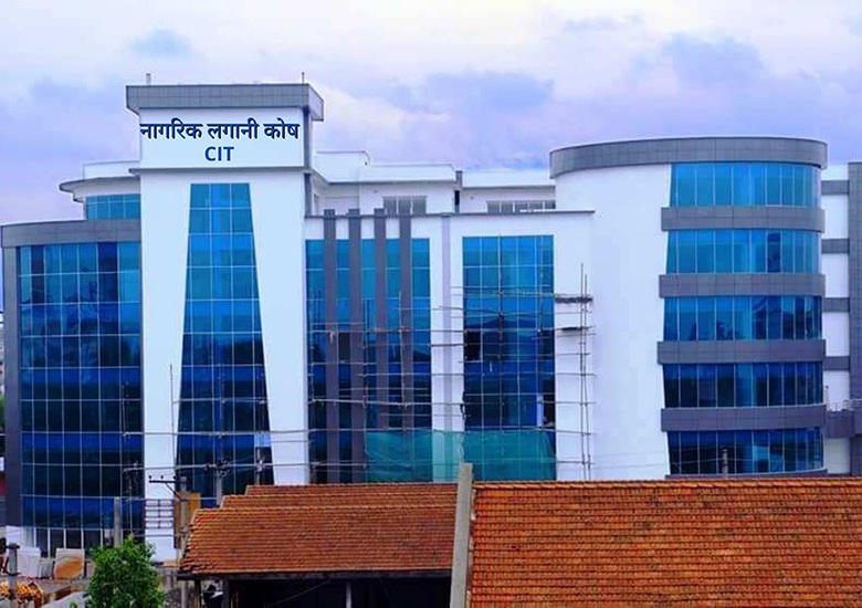 नागरिक लगानी कोषको कार्यकारी निर्देशक अन्तर्वार्ताका लागि पाँच जना उम्मेदवार छनोट