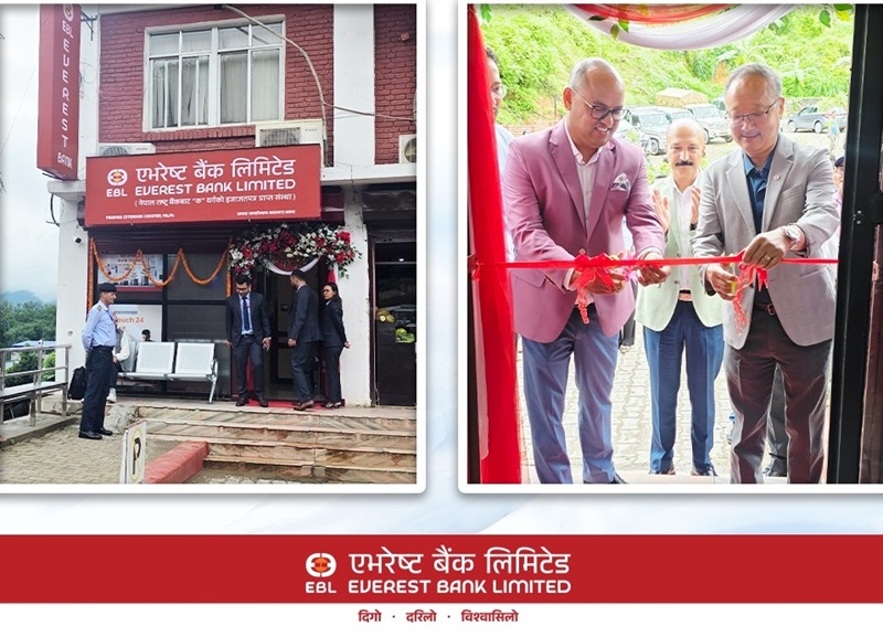 एभरेष्ट बैंकको नयाँ एक्सटेन्सन काउण्टर तानसेन–७, पाल्पामा सञ्चालनमा