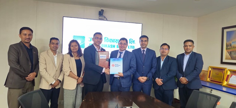 ज्योति विकास बैंक र एनसीएचएलबीच नेपालपे कार्ड भुक्तानी सुचारु गर्न सम्झौता