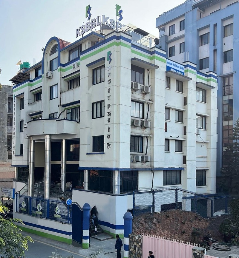 लाभाशं घोषणा गर्ने पहिलो बैंक बन्यो कामना सेवा विकास बैंक 