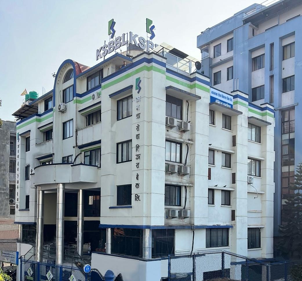कामना सेवा विकास बैंकको २० औं वार्षिक साधारण सभा आह्वान, १५ प्रतिशत नगद लाभांशसहित अन्य प्रस्ताव पारित हुँदै