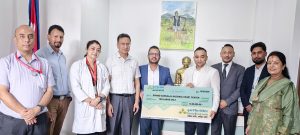 कुमारी बैंकद्वारा शहीद गंगालाल राष्ट्रिय हृदय केन्द्रलाई आर्थिक सहयोग