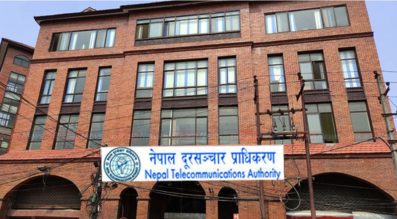 ५जी सेवा सुरु गर्न कार्ययोजना पेश गर्न सेवा प्रदायकलाई प्राधिकरणको निर्देशन
