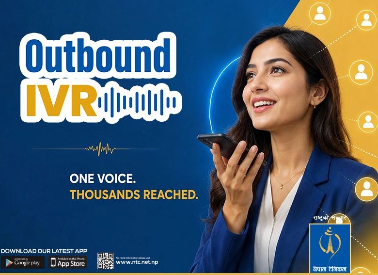 नेपाल टेलिकमको नयाँ Outbound IVR सेवा: विशेषता, फाइदा र आवेदन दिने तरिका