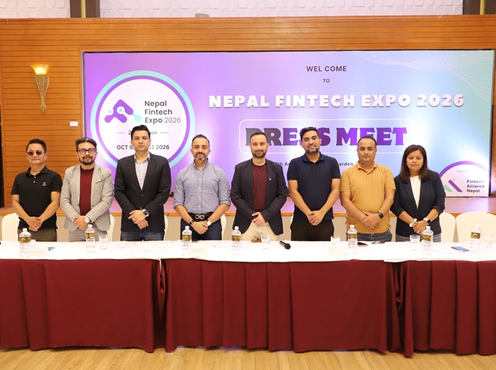 नेपाल फिनटेक एक्स्पो २०२६: ललितपुरमा असोज २३–२५ गते दोस्रो संस्करण हुँदै