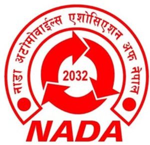नेपालमा अटोमोबाइल उद्योगको ५ दशक: ५५ लाख सवारीसाधनदेखि ‘मेड इन नेपाल’ पवेलियनसम्मको कथा