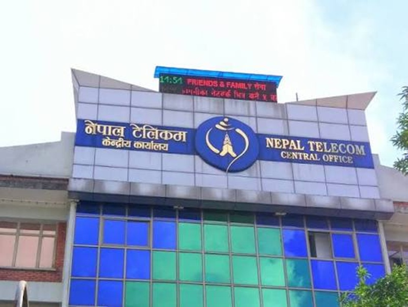 बाढी प्रभावित ७ थप स्थानमा नेपाल टेलिकमको सेवा सुचारु, रसुवा बोर्डर र नुवाकोटमा मोबाइल नेटवर्क फर्कियो